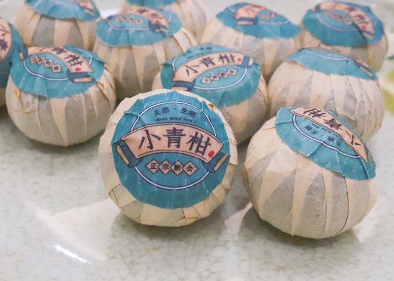 新会天然生晒小青柑陈年宫廷500克 柑普茶味道超好 柑香浓郁耐泡