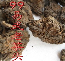 陈年普洱  好喝的茶头99易武老茶头 蜜兰香陈韵足水糖甜100克