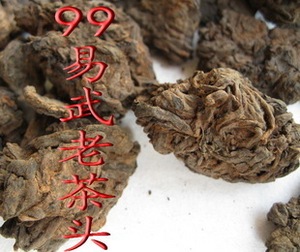 陈年普洱  好喝的茶头99易武老茶头 蜜兰香陈韵足水糖甜100克