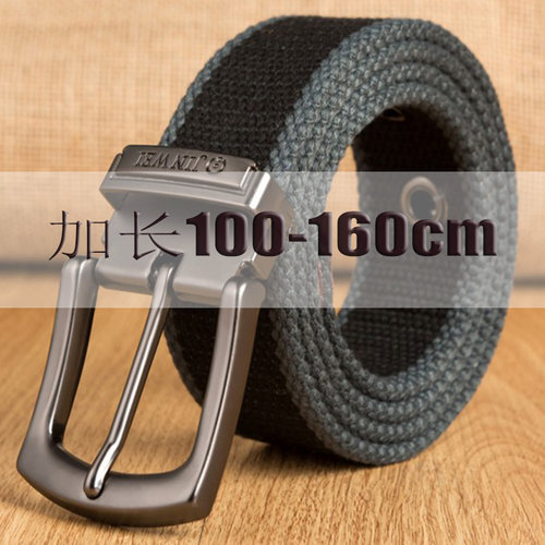 大码编织超长版休闲风帆布腰带
