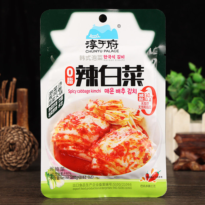 包邮韩式辣白菜100g四川泡菜酱菜