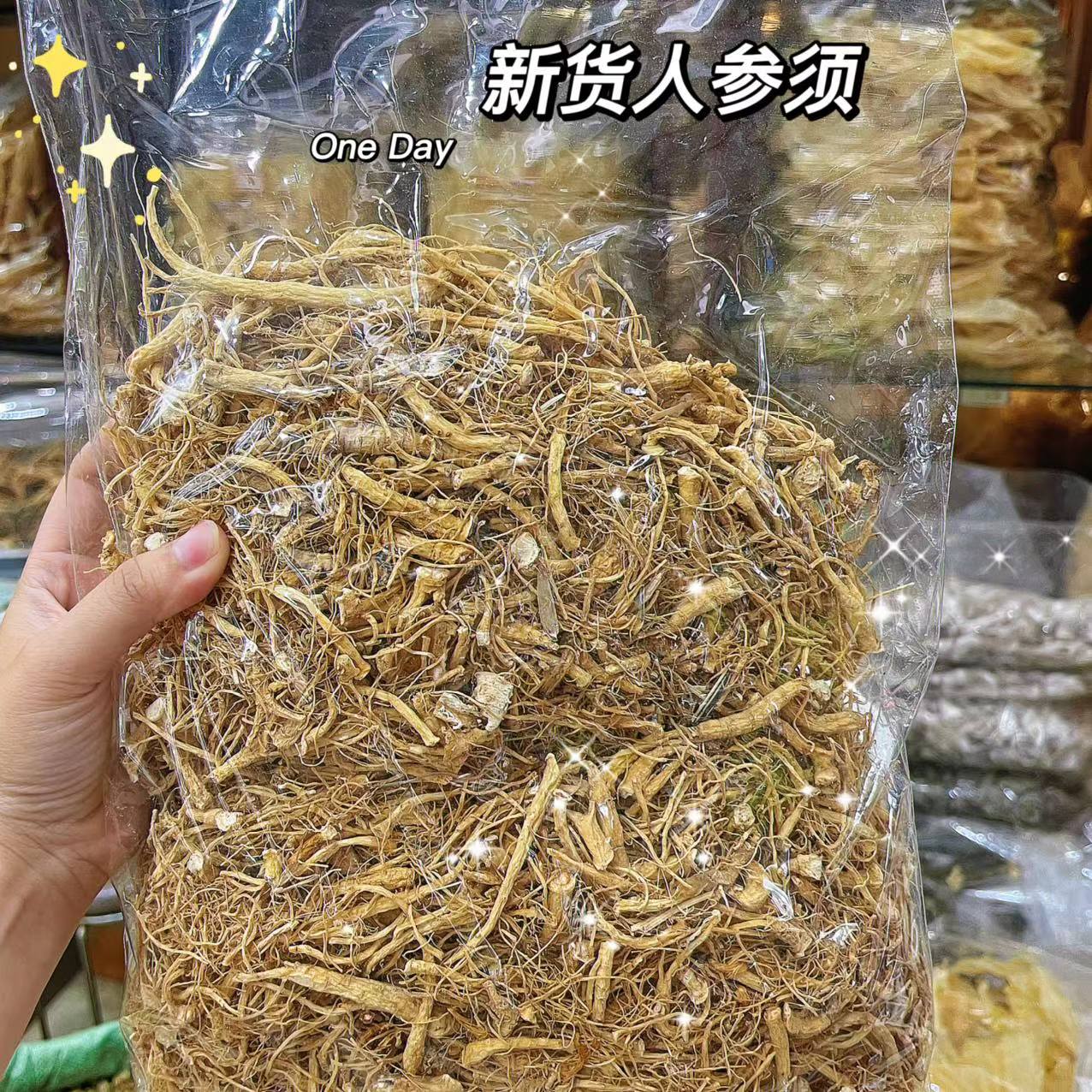（高品质参味浓）正品长白山6年人参须新货 白参须足干精选500g