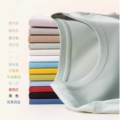 桑蚕丝凉感丝光棉T恤女宽松