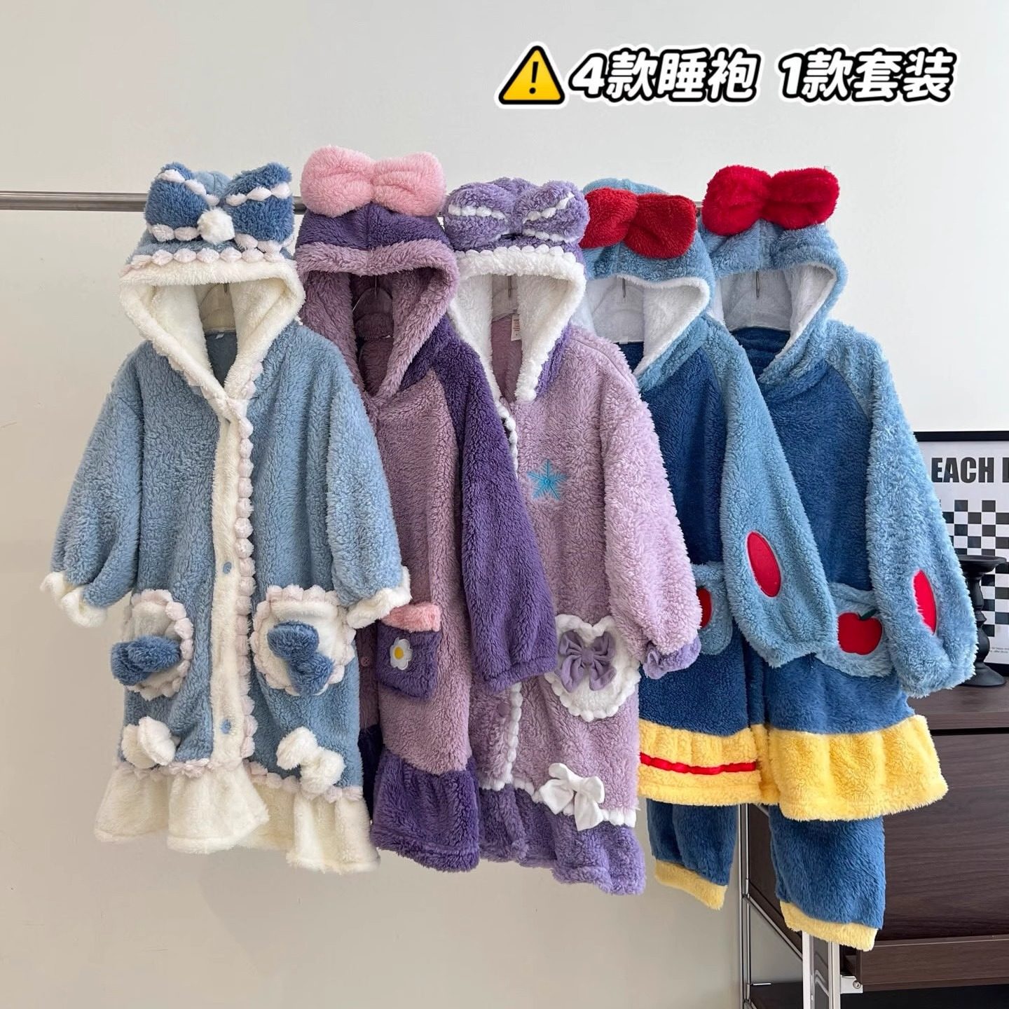 女童睡衣秋冬季珊瑚绒加厚儿童睡袍法兰绒女孩中长款家居服