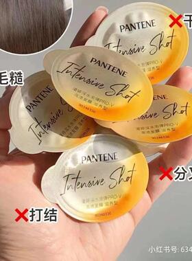很出名的那个深水炮弹发膜