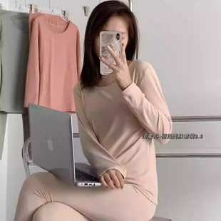 内搭打底衫 2套减5元 2.0修身 美肤套装 双面磨毛亲肤棉保暖内衣 特价
