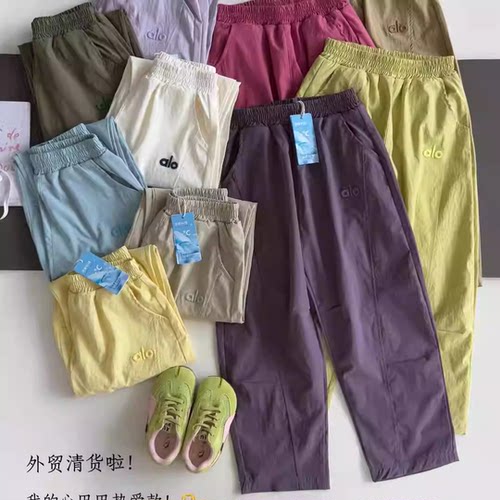 清货 外贸裤子春夏热爱款 超轻仅102g锦氨速干面料自带凉感防蚊裤