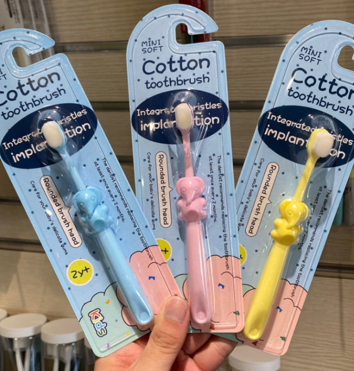 包邮云朵柔软超细超软根儿童牙刷