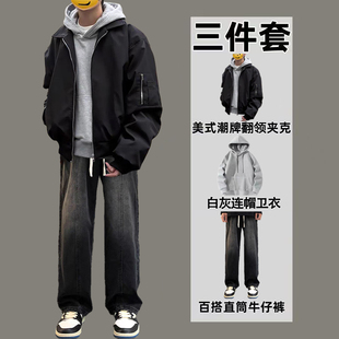 美式bomber飞行夹克外套男生酷帅穿搭一整套高级感短款棒球服套装