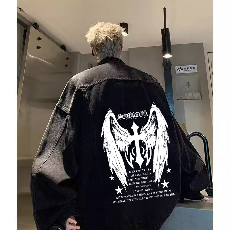 春秋季潮男穿搭牛仔外套夹克