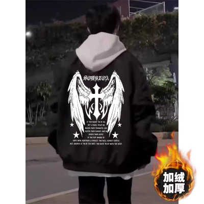 冬季棒球服棉服潮男穿搭