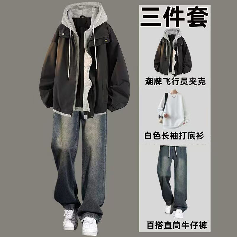 美式高街假两件连帽外套夹克春秋潮男一整套搭配牛仔裤男装三件套,男装,休闲运动套装,淘宝优惠券,粉丝福利购,淘宝优惠卷
