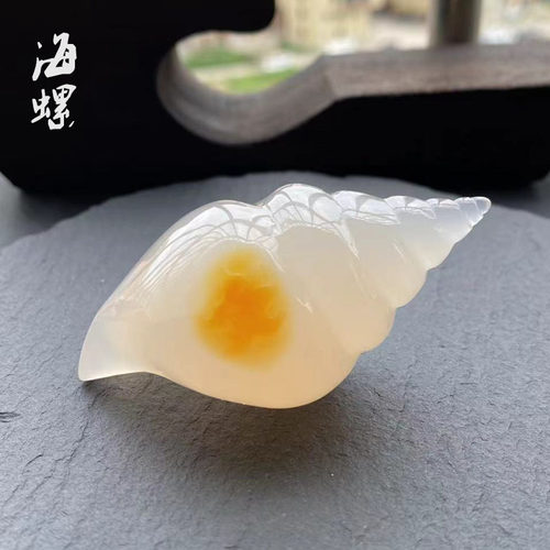 天然玛瑙玉髓大海螺摆件手工雕刻玛瑙海螺贝壳手把件鱼缸造景摆件