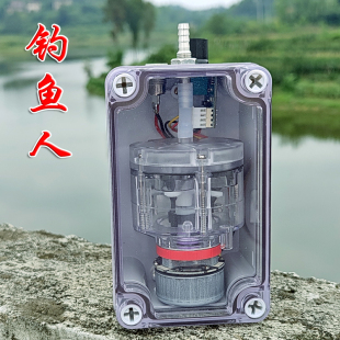 12V车载555无刷增氧机大功率直流充氧泵USB充氧机DIY