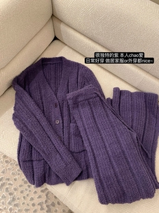 睡衣宽松直筒睡裤 慵懒家居服套装 女秋冬软糯毛绒v领长袖