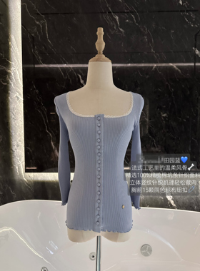 花三三同款5K+chlo*田园蓝*蕾丝七分袖针织衫蛋糕半裙裤套装