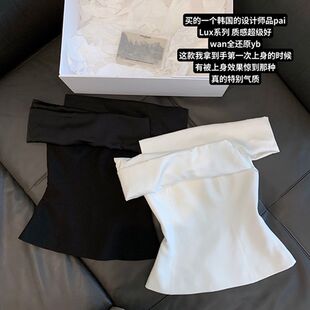 气质女神一字肩温柔显瘦抹胸上衣 Lux系列 高级冰美人