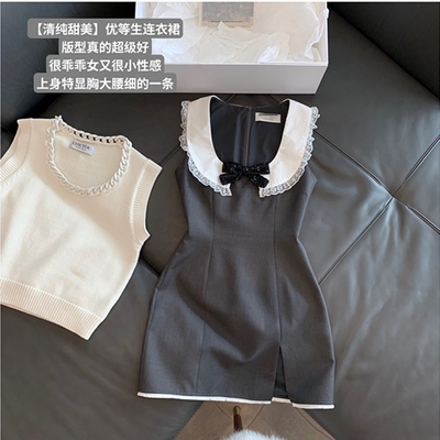 优等生大U领开叉白领子连衣裙