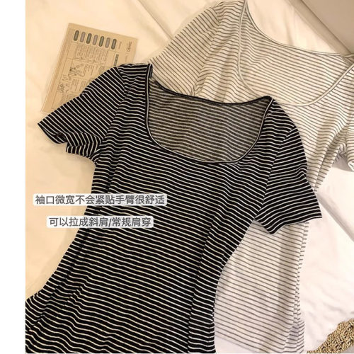 u领条纹针织短袖t恤女夏百搭宽松