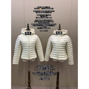 【蒙蒙小蛮腰】显瘦不臃肿 非轻薄款保暖鹅绒排骨羽绒服