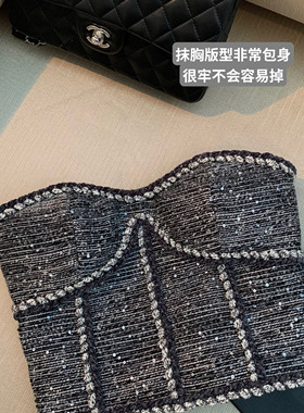 灰色小香亮片花边闪闪气质显瘦百搭性感抹胸短款上衣女