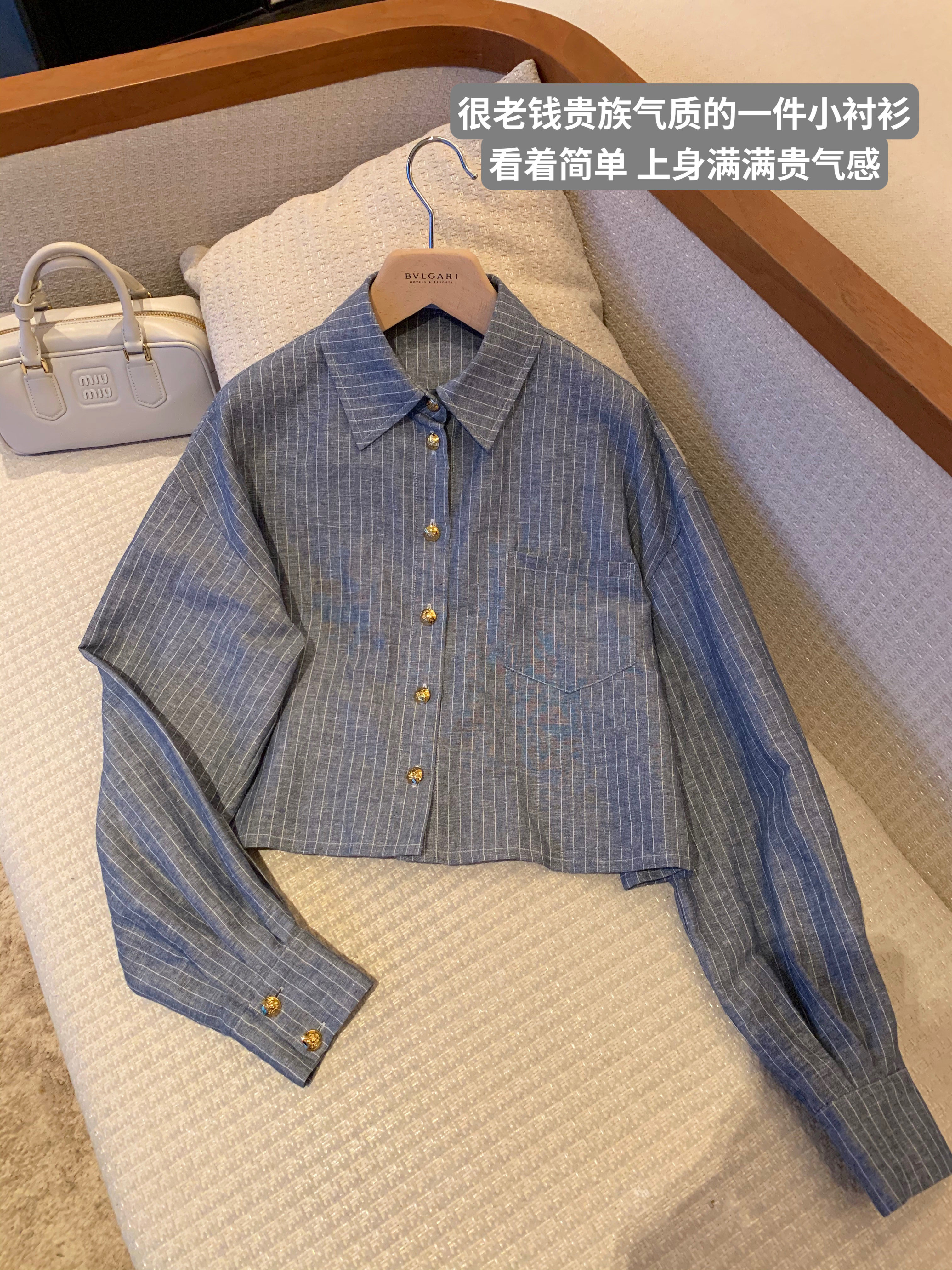 亚麻条纹金扣宽松显瘦牛仔色衬衫