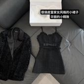 黑色亮丝毛呢蝴蝶结淑女吊带裙子修身 百搭毛边连衣裙女