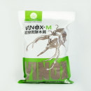 牧野虫社甲虫初级发酵木屑浅度独角仙宠物爬宠锹甲活体爬虫幼虫