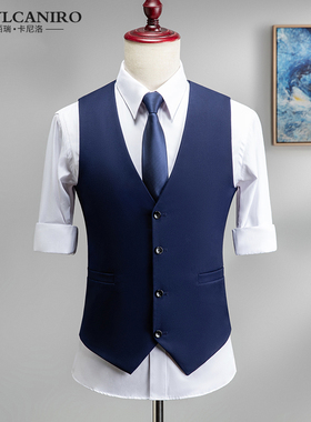蓝色西装马甲男士修身韩版商务休闲正装职业上班马夹时尚坎肩背心
