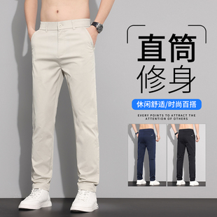 直筒休闲裤 纯色修身 商务薄裤 子春夏长裤 子 2026新款 百搭透气裤 男士