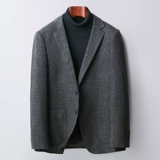 Демисезонный костюм для отдыха, модная куртка, облегающий крой