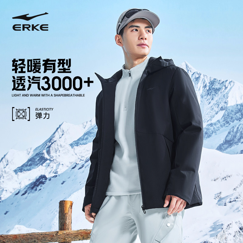 鸿星尔克棉服男款2026冬季新款男士通勤防风运动外套行政夹克男装