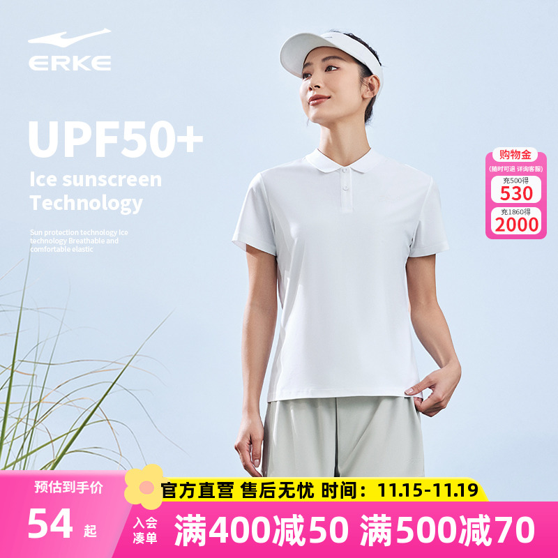 鸿星尔克polo衫女2025夏季女士运动上衣防晒衣羽毛球妈妈短袖t恤