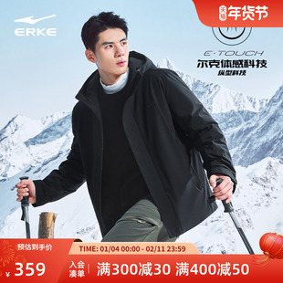 纵型科技丨鸿星尔克羽绒服男款2025冬季新款行政夹克轻薄羽绒外套