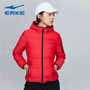 Erke Hongxing Áo khoác Erke phần ngắn nhẹ trùm đầu siêu nhẹ nữ thể thao xuống áo khoác 12218452167 - Thể thao xuống áo khoác