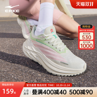 轻便回弹鞋 追风3鸿星尔克跑步鞋 软底减震运动鞋 新款 子 女2025冬季