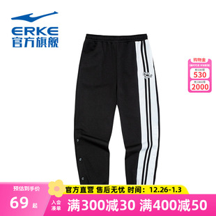 女休闲百搭长裤 新款 透气针织卫裤 女裤 鸿星尔克备运动裤 裤 冬季