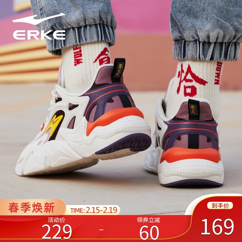 【五虎上将】鸿星尔克男休闲鞋2021秋冬新款时尚老爹鞋运动鞋男鞋