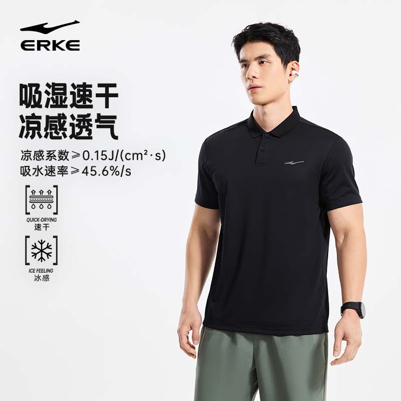 鸿星尔克polo衫男2026夏季新款男士运动速干冰丝短袖t恤爸爸男装