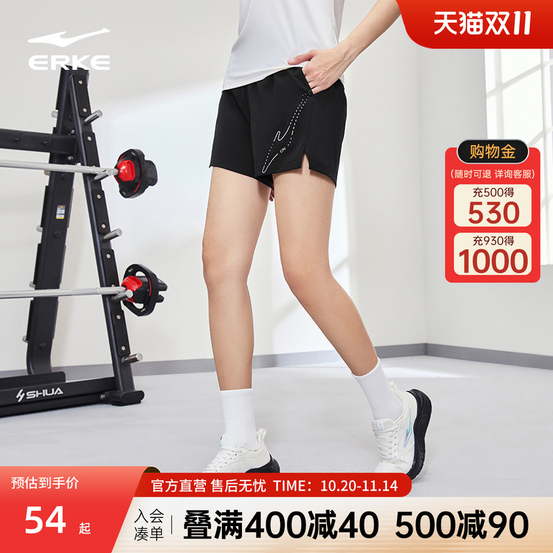 鸿星尔克运动短裤女2025夏季梭织速干裤健身裤跑步速干五分裤裤子