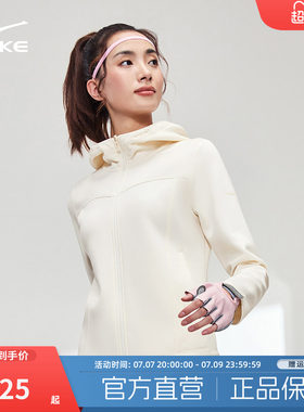 立型科技丨鸿星尔克外套女202冬季新款女士针织连帽运动服女装