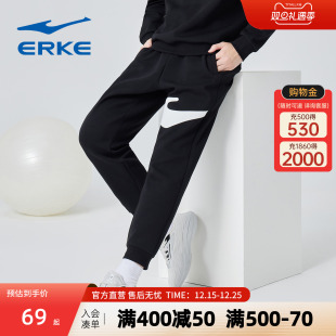新款 冬季 针织九分裤 休闲百搭卫裤 子 鸿星尔克运动裤 大LOGO长裤 男款