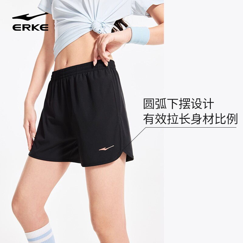 鸿星尔克运动短裤女体育中考速干裤女士跑步羽毛球健身运动裤女款