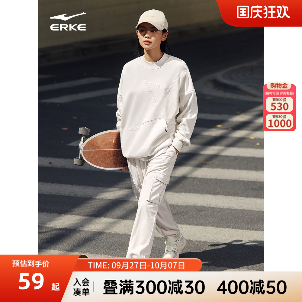 运动长裤鸿星尔克显瘦灯芯绒宽松