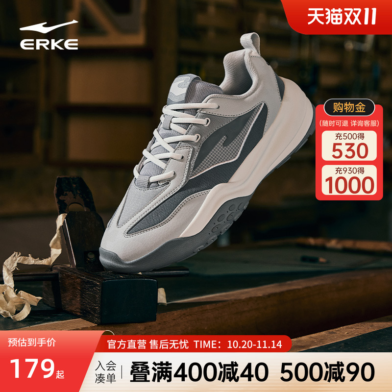 鸿星尔克布丁阿甘鞋秋冬新款