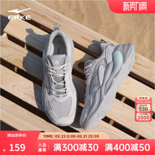 鸿星尔克男鞋运动鞋春季新款百搭休闲软底减震防滑增高老爹鞋男款