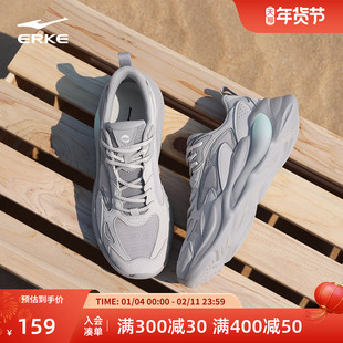 鸿星尔克男鞋运动鞋冬季新款百搭休闲软底减震防滑增高老爹鞋男款