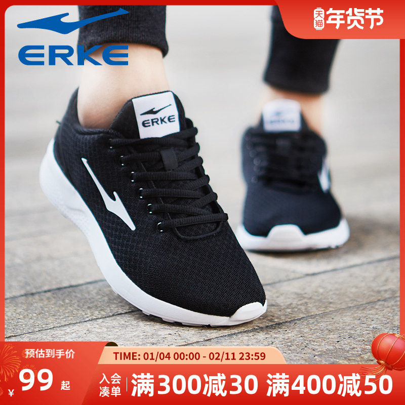 ���Ƕ����˶�Ь��Ь������ů����Ь��ɫ�ְ�Ь�Ӽ����ܲ�Ь�п� 246.99Ԫ��3��(��82.33Ԫ/��)