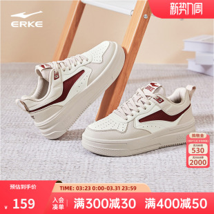 春季 子空军一号休闲鞋 女鞋 厚底运动鞋 学生小白鞋 鸿星尔克玩酷板鞋