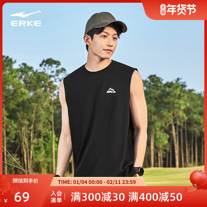 鸿星尔克背心男2025夏季新款男士运动休闲宽松速干衣无袖t恤坎肩,运动服/休闲服装,运动T恤,淘宝优惠券,粉丝福利购,淘宝优惠卷